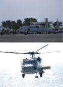 S-70C反潛直昇機